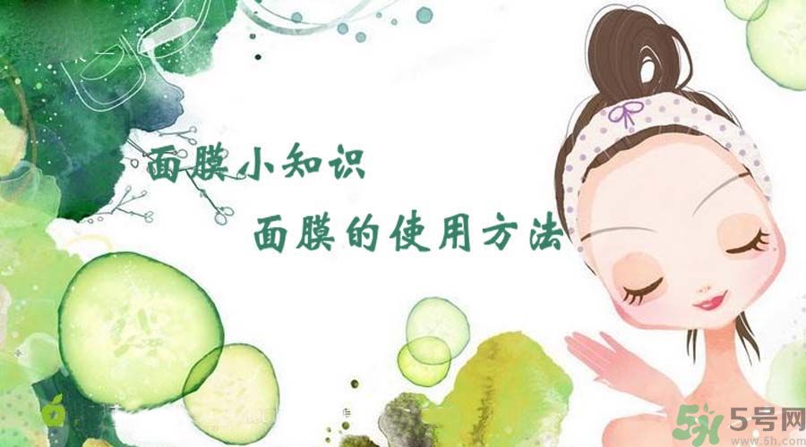 曬傷可以敷面膜嗎？曬傷后怎么修復(fù)？