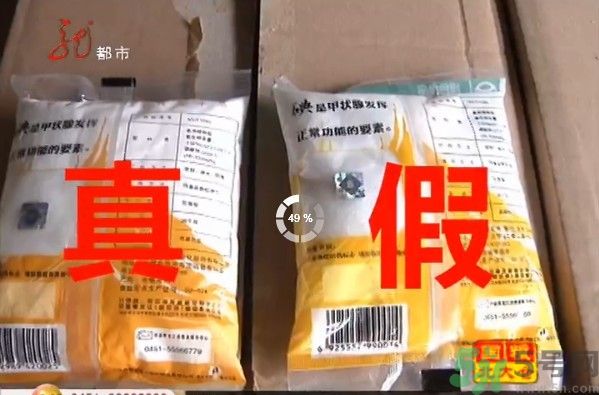 內(nèi)蒙古80噸假鹽流向哪些省市？內(nèi)蒙80噸假鹽流入7省名單