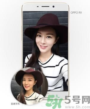oppoR9指紋解鎖失靈怎么辦？oppoR9指紋好用嗎？