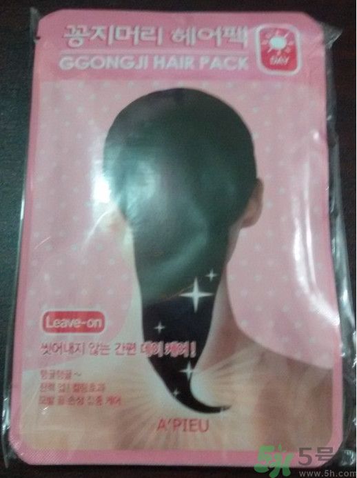 apieu韓國的什么牌子？apieu是什么牌子？