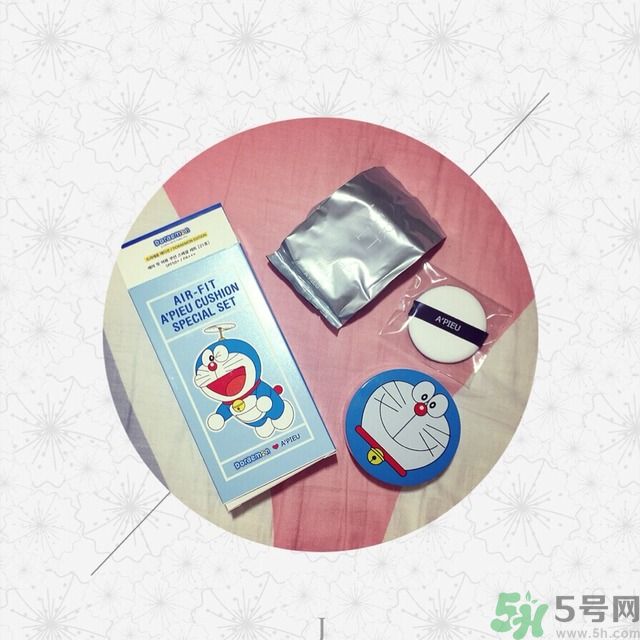 apieu氣墊bb怎么樣？apieu氣墊bb好用嗎？