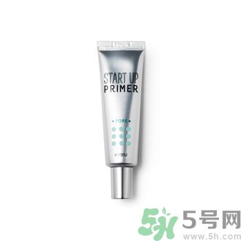 apieu妝前乳怎么樣？apieu妝前乳怎么用？
