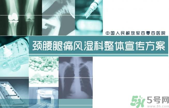 風(fēng)濕可以吃牛肉嗎？風(fēng)濕病吃牛肉好不好？