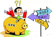 馬住是什么意思？馬著是什么意思？