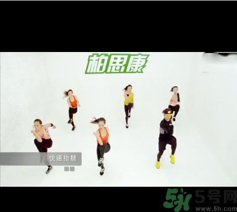 七日瘦腰收腹操真的有效嗎？七日瘦腰收腹操下載方式？