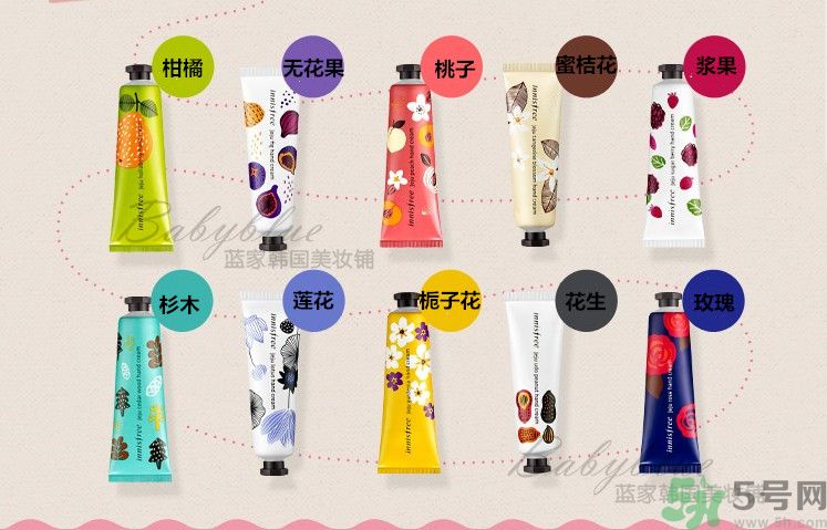 悅詩風(fēng)吟怎么樣？悅詩風(fēng)吟好用嗎？