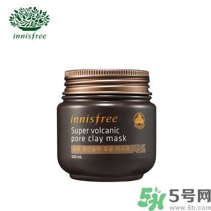 悅詩(shī)風(fēng)吟火山泥面膜怎么樣？悅詩(shī)風(fēng)吟火山泥面膜好用嗎？