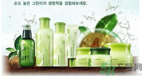 悅詩風(fēng)吟小綠瓶怎么樣？悅詩風(fēng)吟小綠瓶好用嗎？