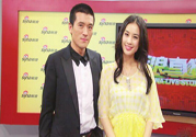 黃圣依和楊子離婚了嗎？黃圣依和楊子什么關系？
