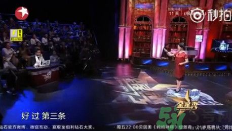 小臘肉是什么意思？小臘肉是哪些明星？