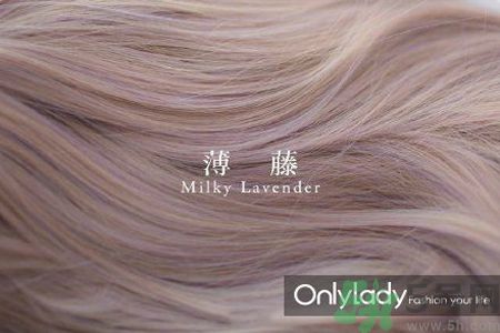 九大染發(fā)色系有哪些？哪種染發(fā)色系最適合女生？