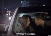 徐大榮尹明珠分手真相？徐大榮尹明珠會(huì)是悲劇嗎？