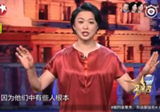小臘肉是什么意思？小臘肉是哪些明星？