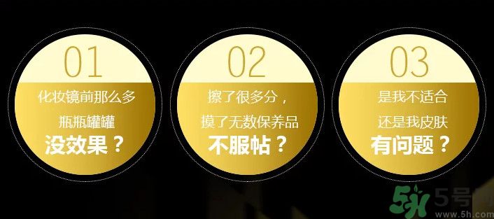 cpb精華肌底液怎么樣？cpb精華肌底液怎么用？