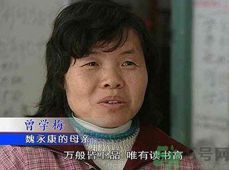 神童進中科院遭勸退是什么原因？進中科院遭勸退是怎么回事？