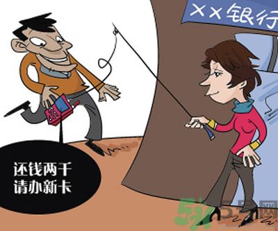 1分鐘被騙334萬 釣魚郵件的一般特征是什么？