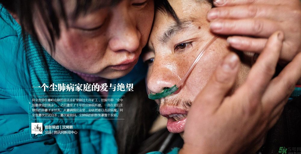 小鎮(zhèn)百人患塵肺病的原因是什么？塵肺病是什么病？