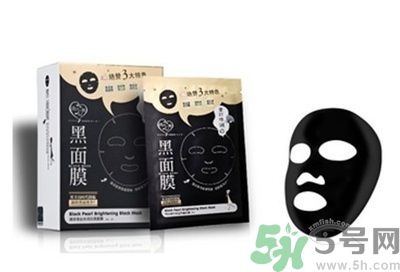 面膜姐敷的面膜是什么牌子？黑面膜好嗎？