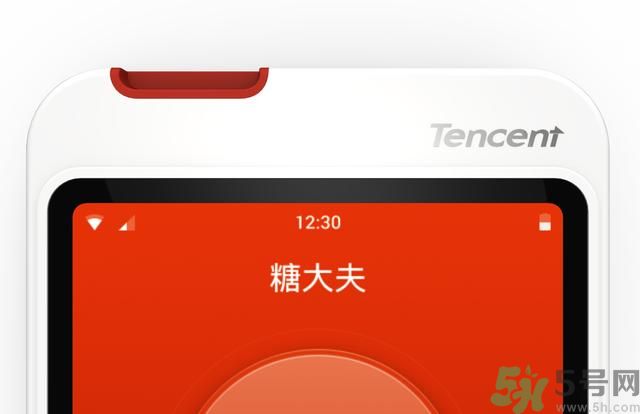 騰訊血糖儀怎么樣？糖大夫血糖儀好用嗎？