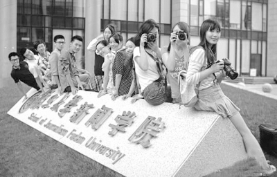 復(fù)旦取消筆試面試招生要求是什么？復(fù)旦取消筆試面試招多少人？