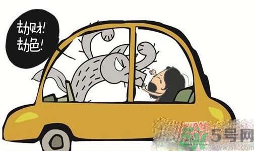 滴滴怎樣回應司機搶劫強奸乘客？滴滴司機搶劫強奸女乘客是怎么回事？