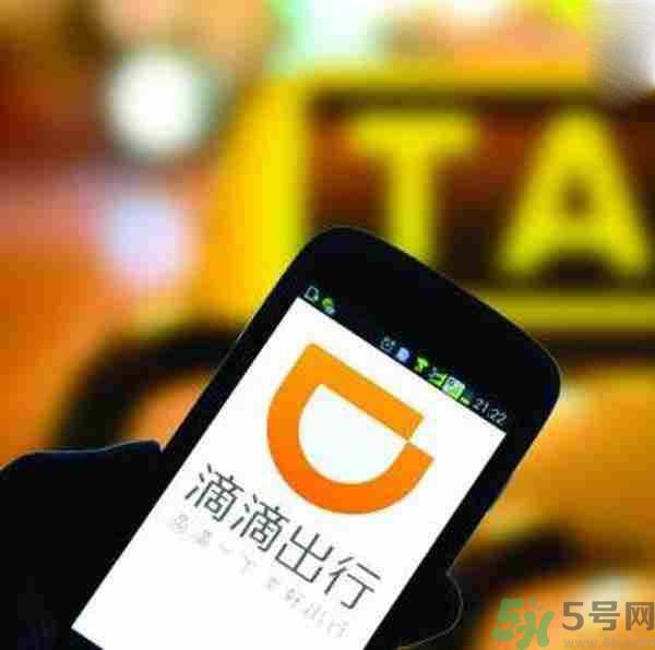 滴滴怎樣回應司機搶劫強奸乘客？滴滴司機搶劫強奸女乘客是怎么回事？