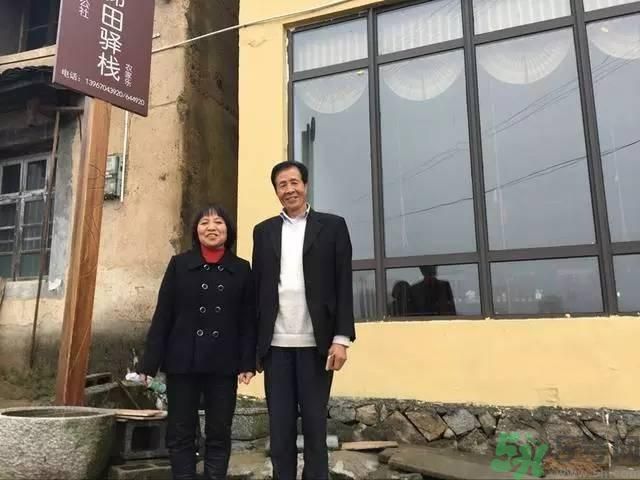浙江富翁棄億萬資產(chǎn)與農(nóng)婦結(jié)婚  怎樣追求真愛才好？