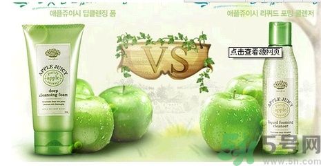 悅詩風(fēng)吟哪個(gè)系列能收縮毛孔？悅詩風(fēng)吟收縮毛孔效果好嗎？