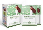 好視力蒸汽熱敷眼罩怎么樣？好視力眼罩有用嗎？