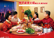 上火臉紅怎么辦？上火臉紅用什么護(hù)膚?