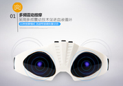 舒思盾眼部按摩儀怎么樣？舒思盾眼部按摩儀有用嗎？