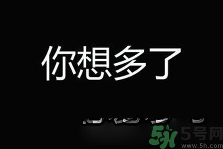 校服帶反光標(biāo)志防早戀是怎么回事？校服為什么要帶反光標(biāo)志？