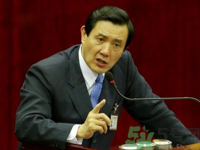 馬英九便當(dāng)菜色曝光 馬英九愛(ài)吃什么？