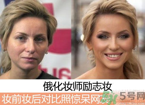 女子每天為化妝早起晚睡是怎么回事？怎么判斷女孩有沒有化妝？