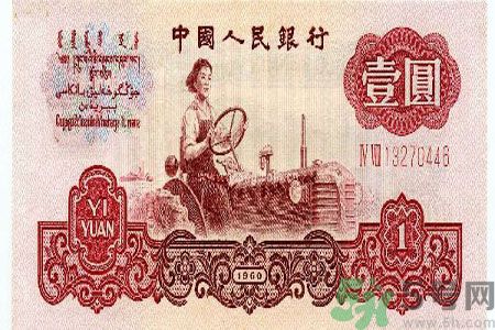 一元紙幣會(huì)退出流通嗎？一元紙幣的發(fā)展史是怎樣的？