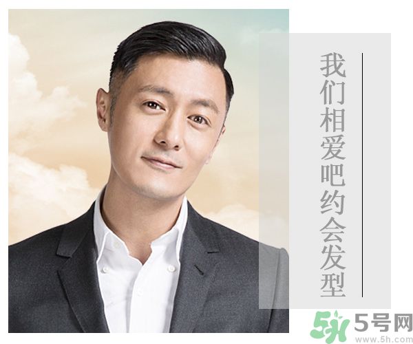 余文樂奮斗史是怎樣的？余文樂是誰？