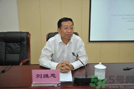 黃花菜可以治療抑郁癥嗎？?jī)蓢嶞S花菜治好了抑郁癥是真的嗎？