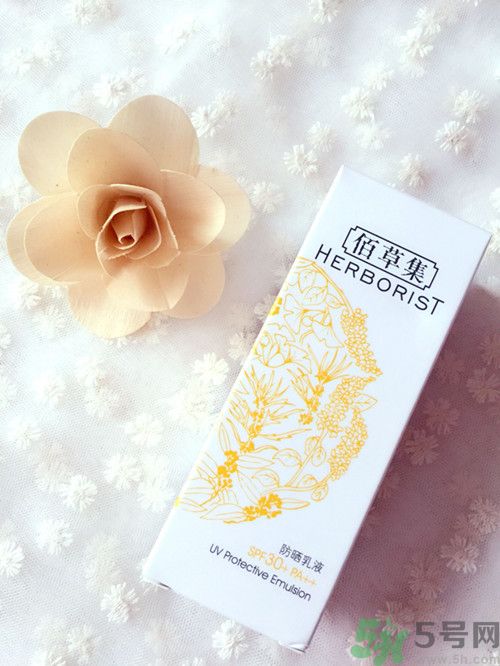 干性皮膚用佰草集防曬霜哪個(gè)好？干性皮膚用佰草集防曬霜好嗎？