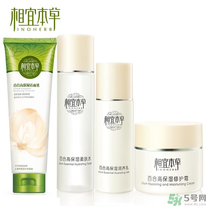 1相宜本草百合高保濕柔膚水適合什么膚質？敏感肌膚可以用百合高保濕柔膚水嗎？