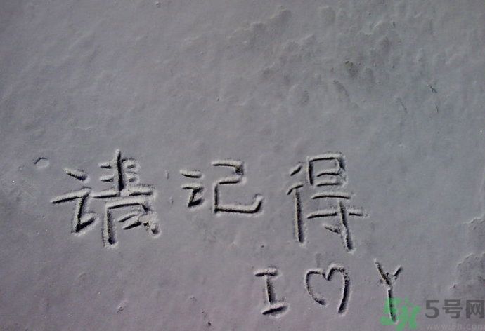戀愛中最無奈的事有哪些？戀愛的無奈來自哪里？