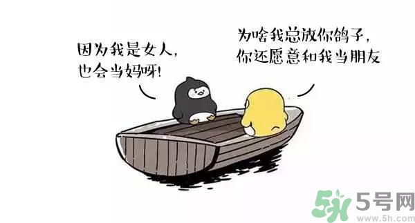 友誼小船作者為什么崩潰？友誼小船的作者是誰？