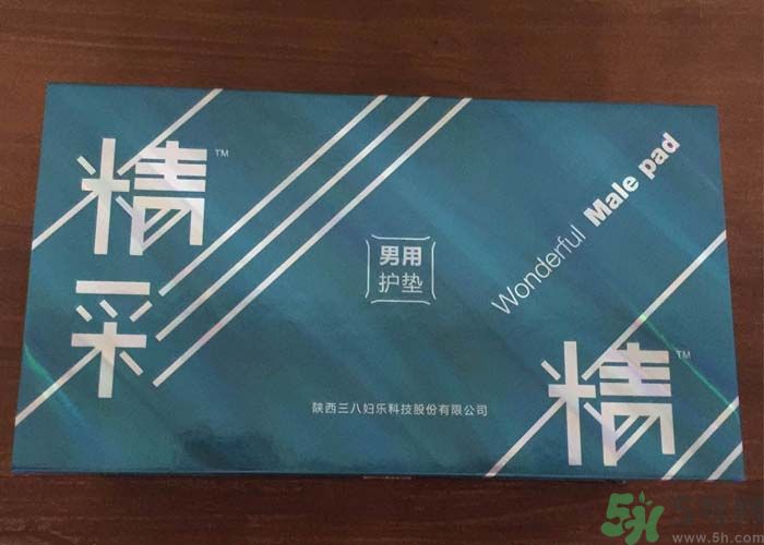 男人用衛(wèi)生巾有什么用？男人能用衛(wèi)生巾嗎？