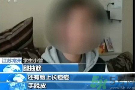 常州學(xué)生為什么身體異常？常州學(xué)生身體有什么異常？
