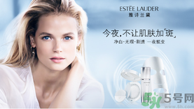 雅詩蘭黛晶透沁白淡斑面膜適合什么膚質(zhì)？