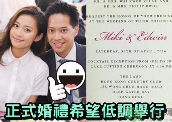 富二代離婚娶二線女星前妻瘦成骷髏  怎么選擇有責(zé)任的男人？