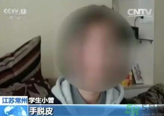 被污染學校是哪個？500師生患病的原因？