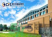 常州學生為什么身體異常？常州學生身體有什么異常？
