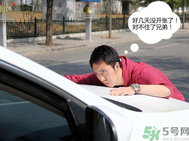 明道碰瓷事情真相？遇到碰瓷要怎么辦？