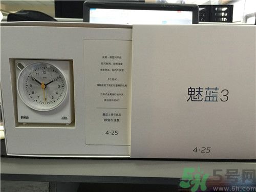 魅藍(lán)3怎么樣？魅藍(lán)3好不好？