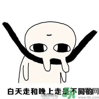 路癡是一種怎樣的體驗？路癡怎么辦？